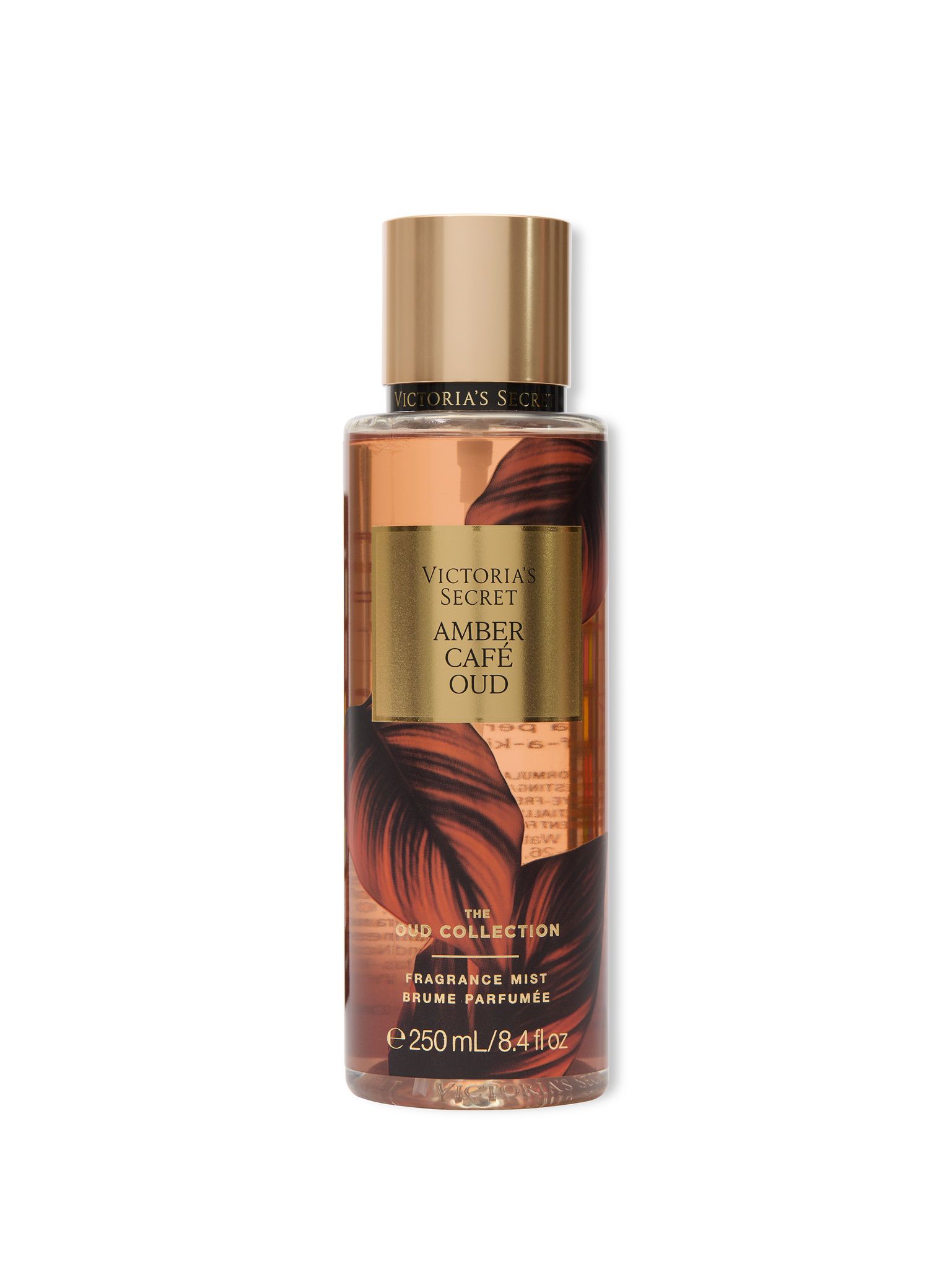 Amber Cafe Oud Spray parfumat de corp 250ml