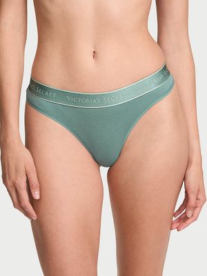 Cotton Chiloți tanga din bumbac elastic cu logo