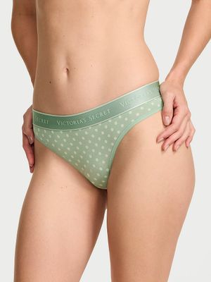 Cotton Chiloți tanga din bumbac elastic cu logo