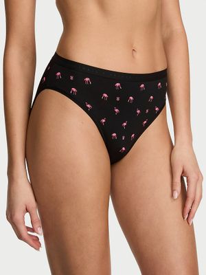 Victoria's Secret Chiloți cu talie înaltă din bumbac extensibil