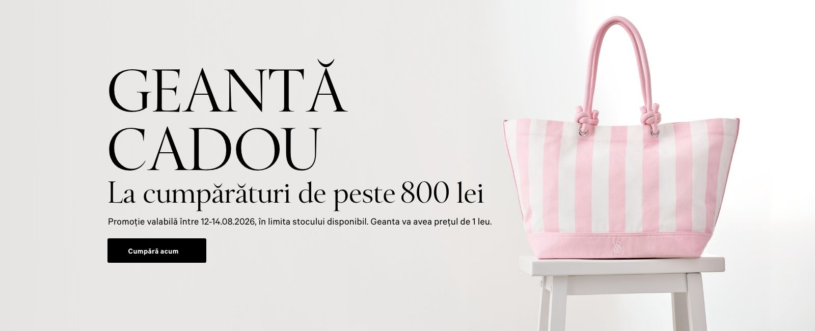 Promo
