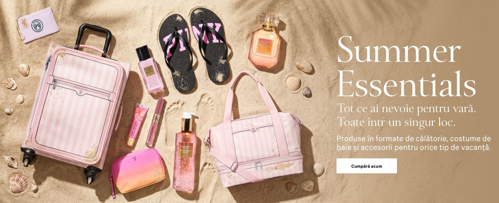Summer Essentials