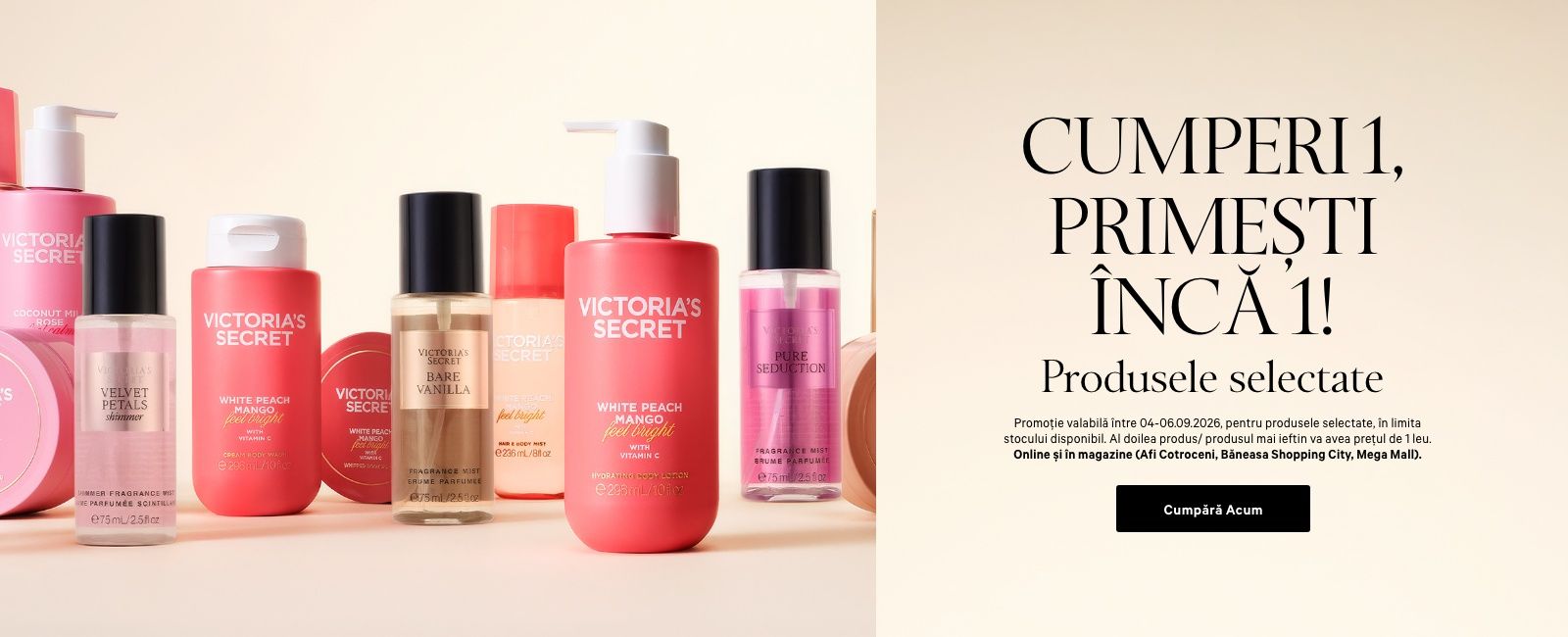 Promo