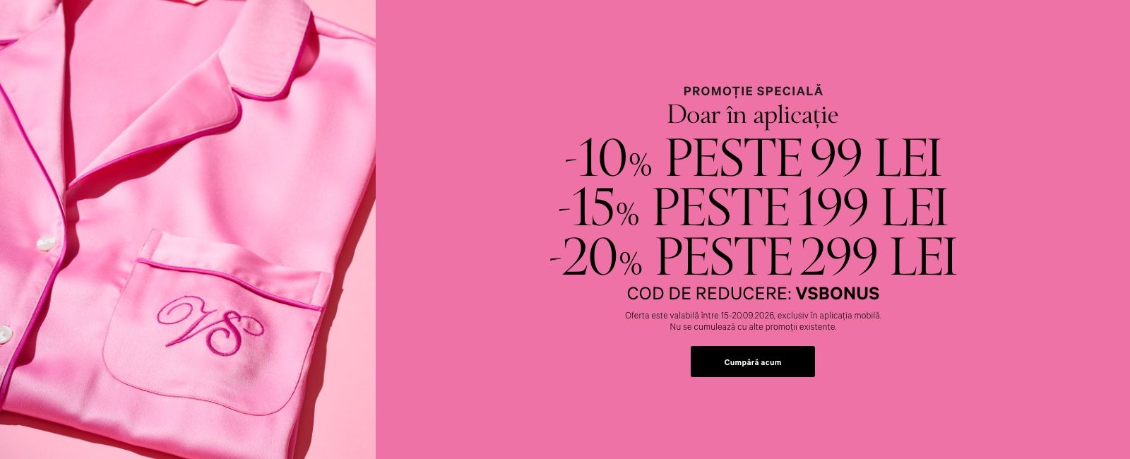 Promo